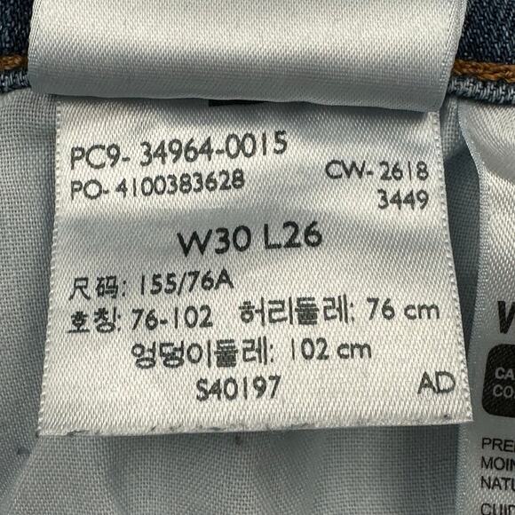 Levis Jeans Womens 30 Blue Wedgie Straight Distressed Button Fly Stretch Pockets - Picture 10 of 15